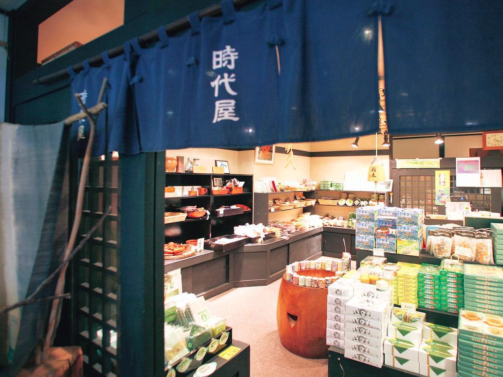 Suikoen Hotel Shizuoka Luaran gambar